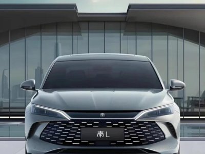 byd-qin-l-dmi-1080×900 - Global Car Select Club