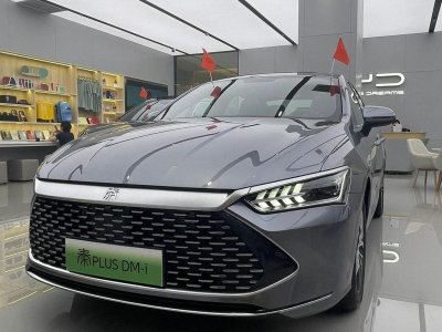 byd-qin-plus-dmi-1080×900 - Global Car Select Club