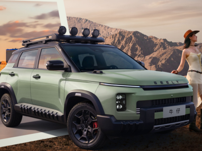 geely-cowboy-1024×678 - Global Car Select Club