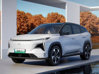 geely-galaxy-l7-1024×741 - Global Car Select Club