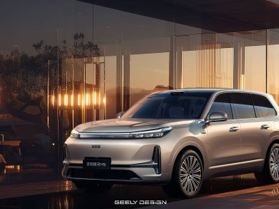 geely-galaxy-m9-scaled - Global Car Select Club