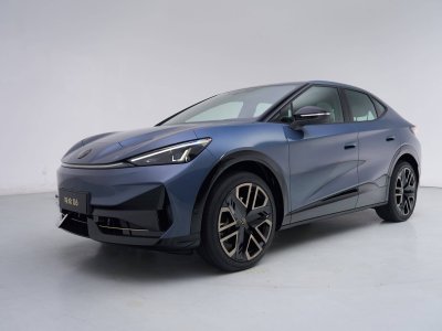 yuzhong-06-scaled - Global Car Select Club